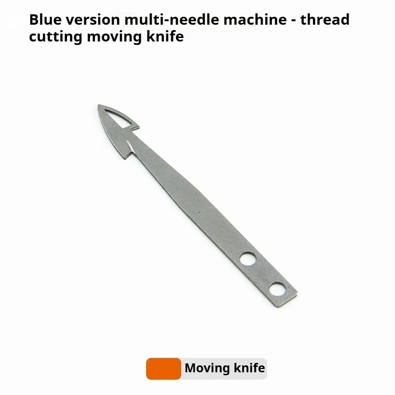 VC008 Auto Cutter Blades Set for Seiko SilverStar Multi-Needle Chainstitch Machine - Moving & Stationary Knives OEM Standard