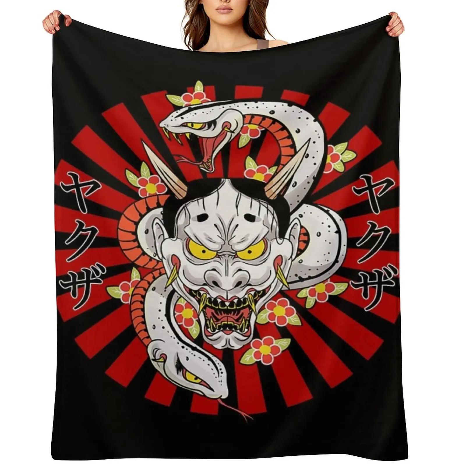 

Snake Yakuza Mask Throw Blanket Furry halloween Hairy decorative Blankets