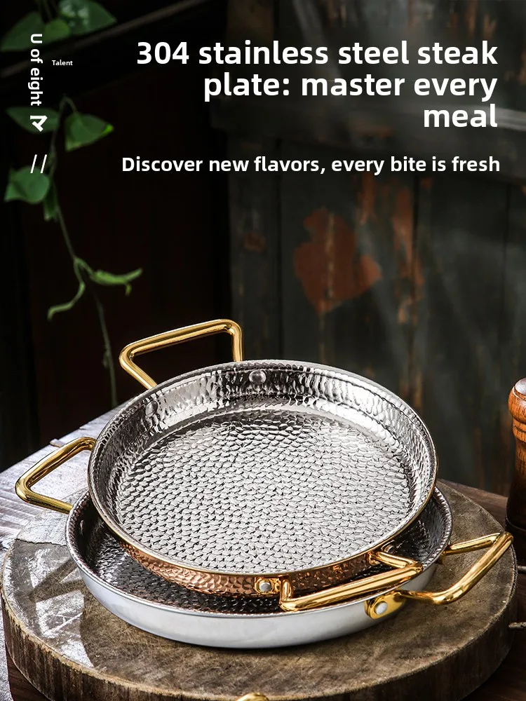Zml stainless steel steak plate - commercial grade flat plate for western restaurants, seafood, and crayfish