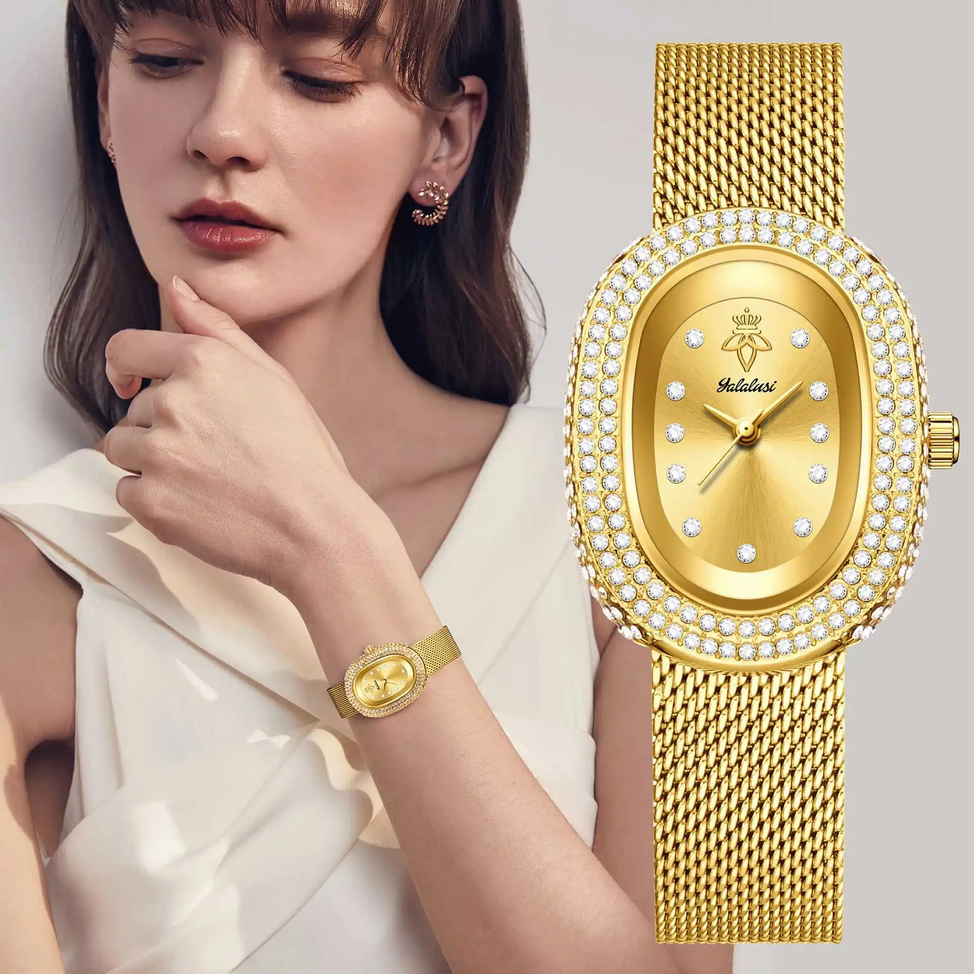 Yalalusi's new high-end fashionable diamond-studded ladies' watch - full-diamond women's wristwatch