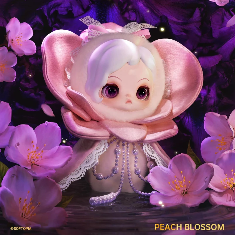 

Genuine Viora Flowering Libre Series Blind Box Mystery Box Vinyl Plush Dolls Pendant Cute Action Figures Model Toy Girls Gift