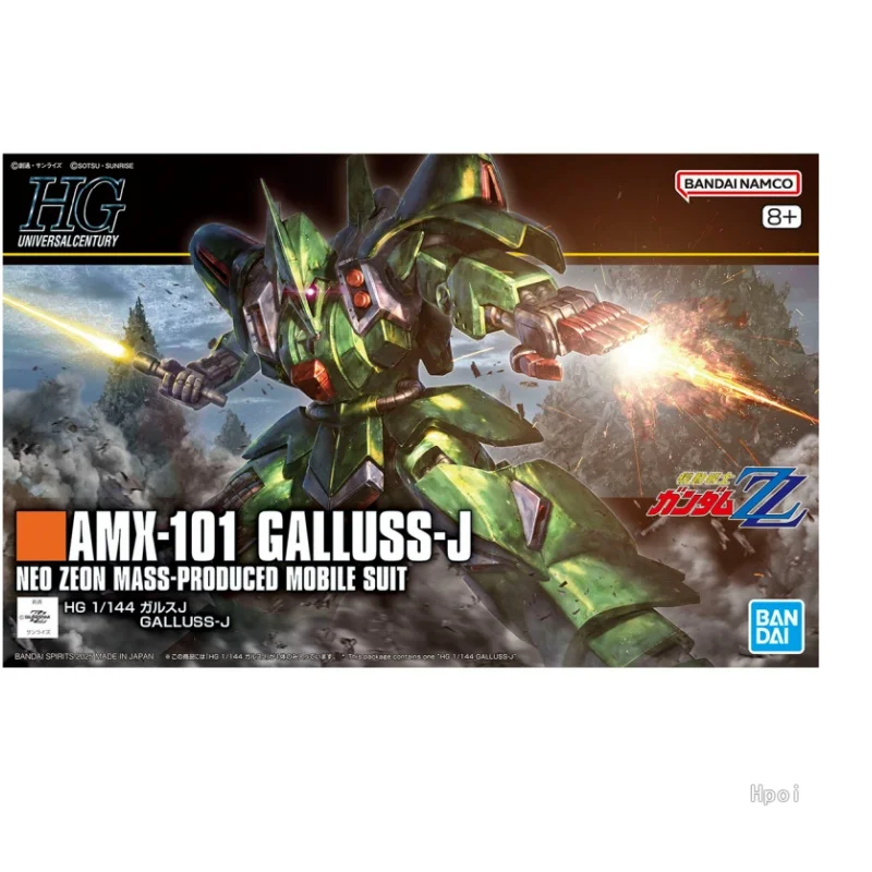 

Bandai Spot Прямая доставка Оригинальный аниме-коллекционный GUNDAM HG 1/144 Galluss-J Высокоточный сборник Rrproduction Must