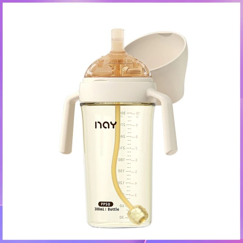 PPSU anti bloating automatic milk bottle, straw cup upgrade, three level flip cover temperature sensitive scale milk bottle