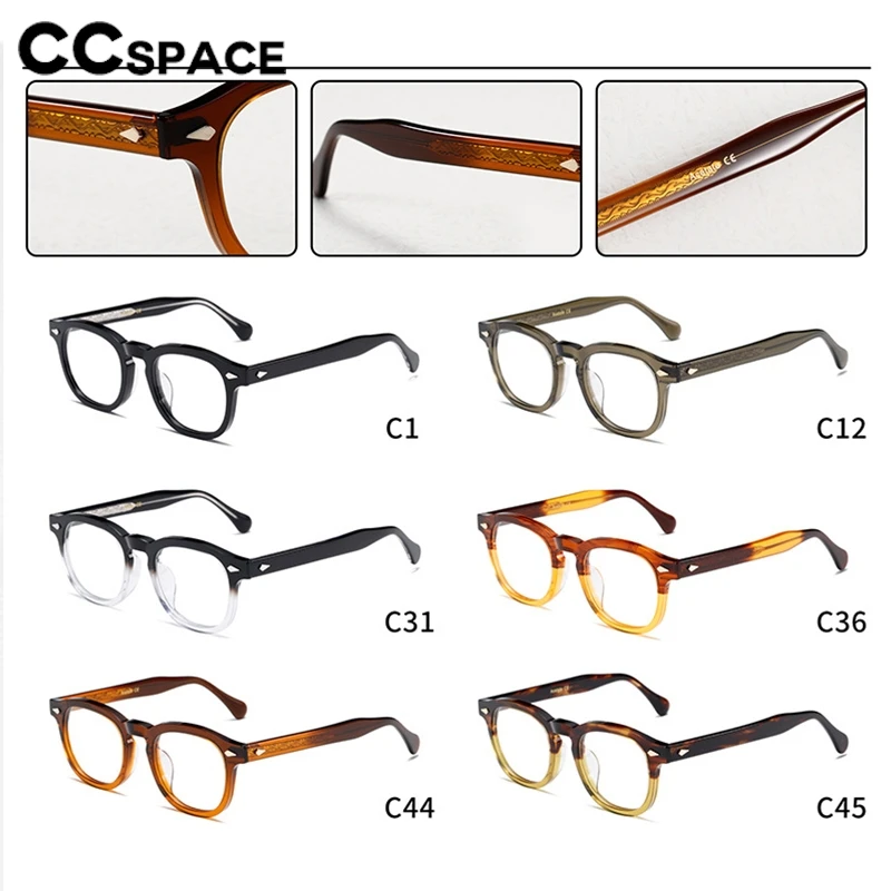 

57314 Brand Design Thick Acetate Glasses Frame Retro Rivet Anti Blue Light Eyeglass Men Lady Myopia Prescription Spectacles