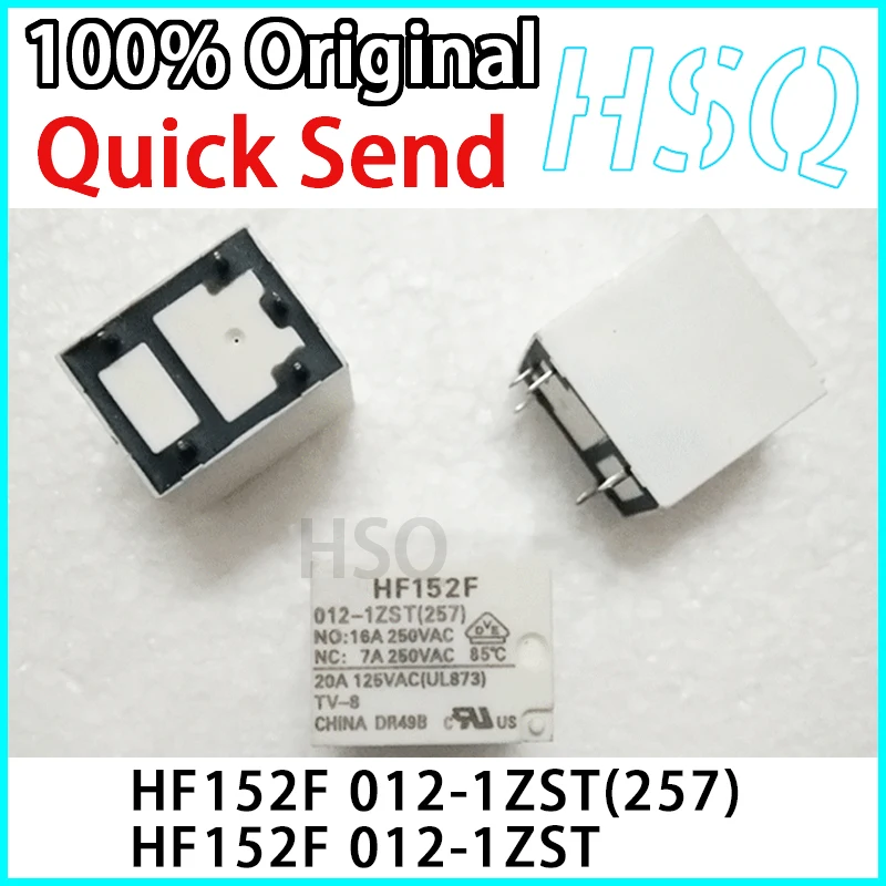 1PCS 브랜드 뉴 오리지널 HF152F 012-1ZST (257) 5핀 16A 릴레이