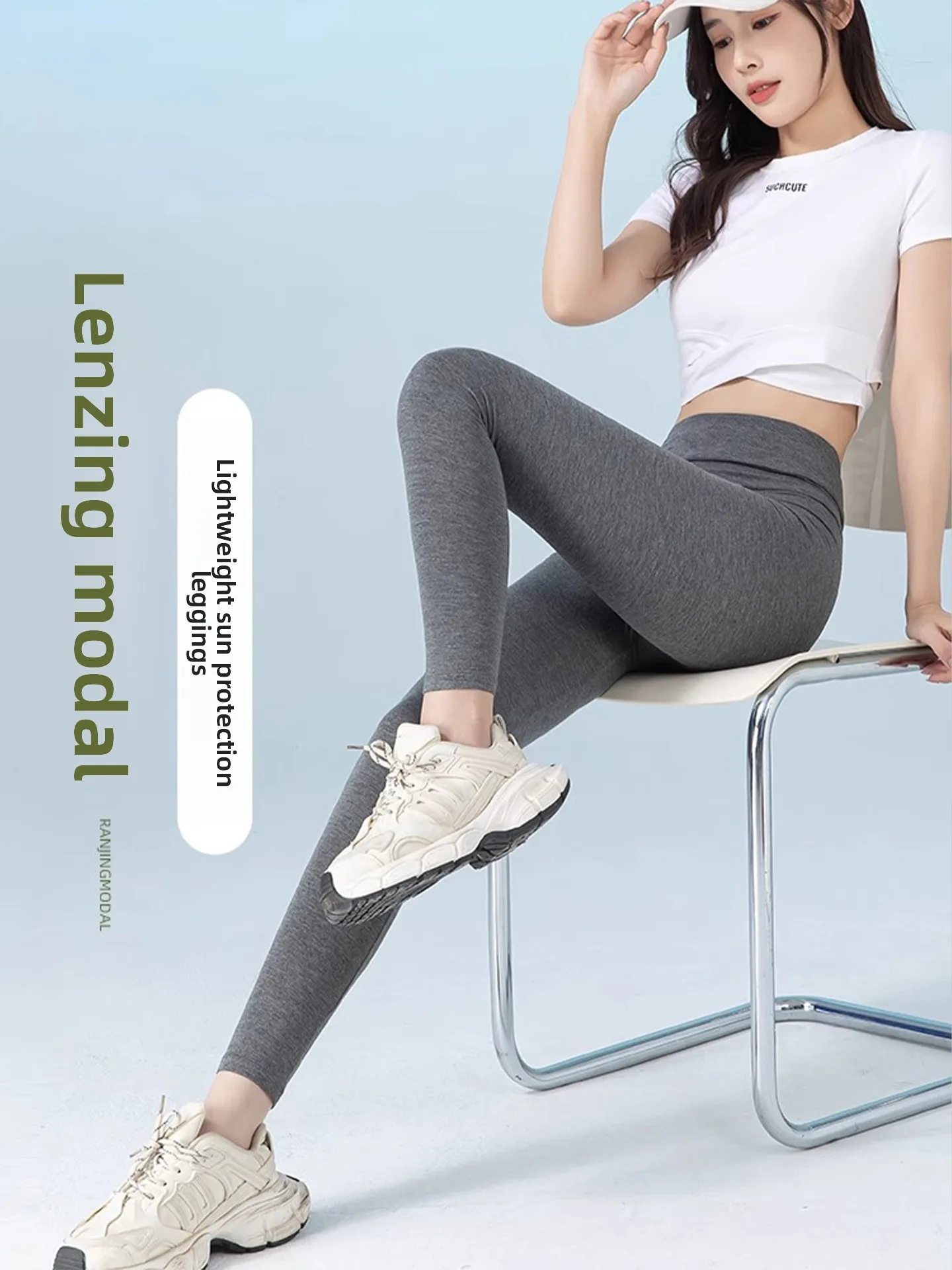 New Modal Yoga Pant… - image