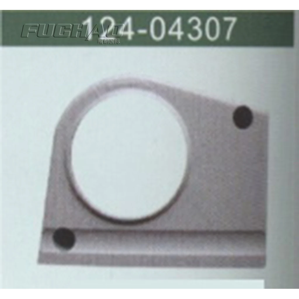

124-04307 BELT COVER Sewing Machine Parts