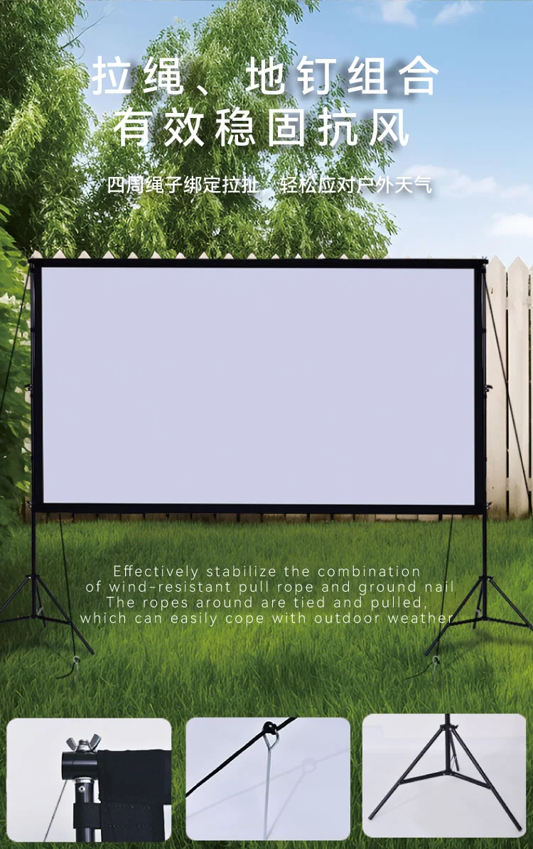 NEW Product Scaffolding type Portable outdoor screen with size 100inch and 120 inch with milk silk fabric