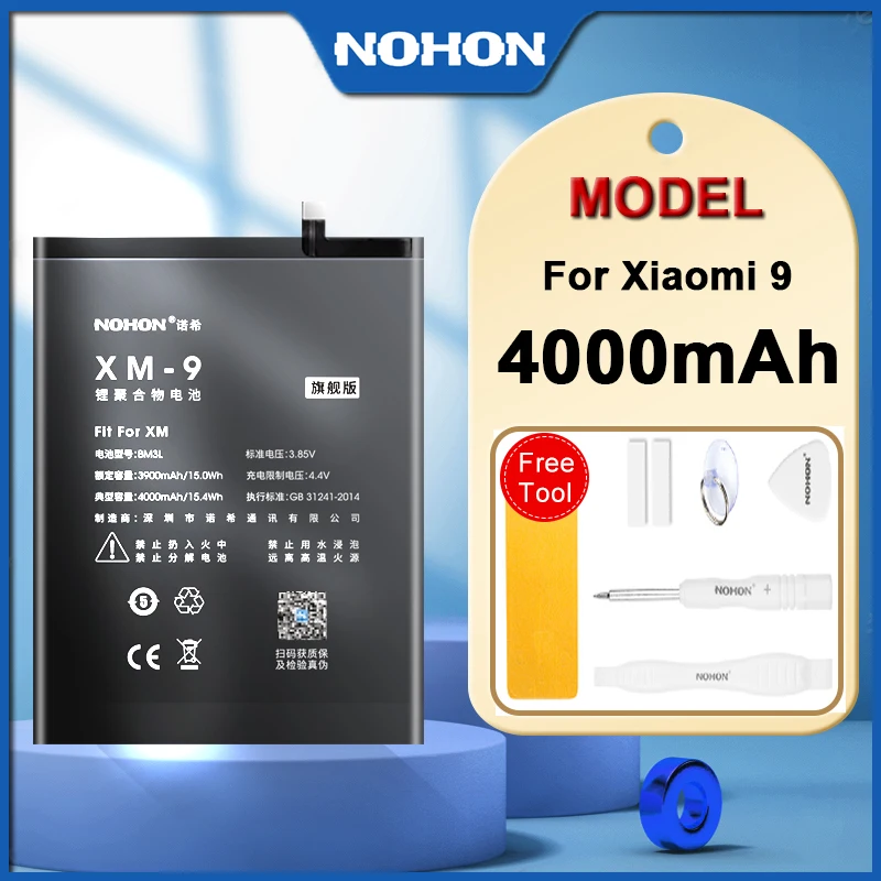 

NOHON High Capacity 4000mAh BM3L Battery For Xiaomi 9 MI9 M9 MI 9 Bateria Replacement Phone Battery with free tools