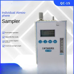 QC-1S Occupational Health Air Long term Low Flow Collection Instrument Atmospheric Sampler