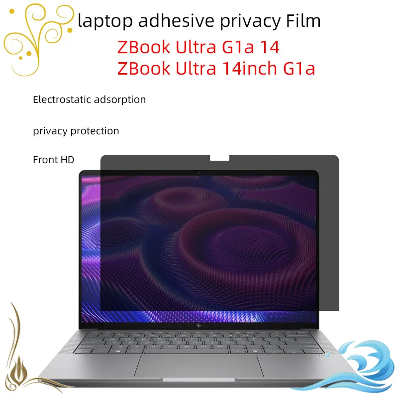 

The laptop adhesive privacy film is suitable for the 14-inch ZBook Ultra G1a 14 privacy sheet.