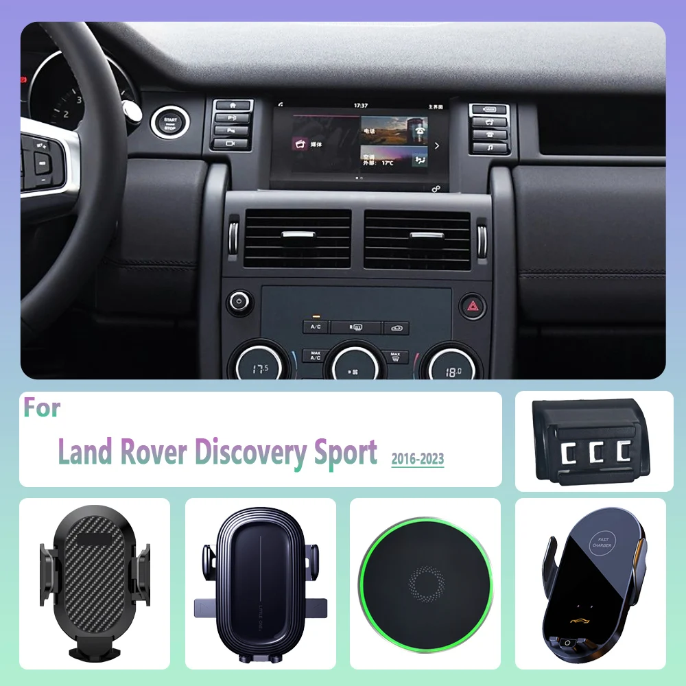 For Land Rover Discovery Sport 2016 2017 2018-2023 Car Phone Holder Wireless Charging Magnetic Phone Holder Car Magsafe Support