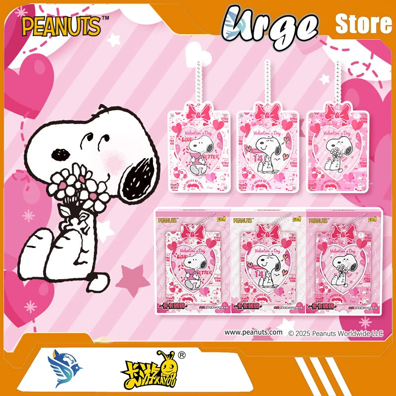 Kayou Snoopy Peanuts Valentine's Day Card Brick - Acrylic Card Display Frame with Trading Cards Anime Style Decor Collectible