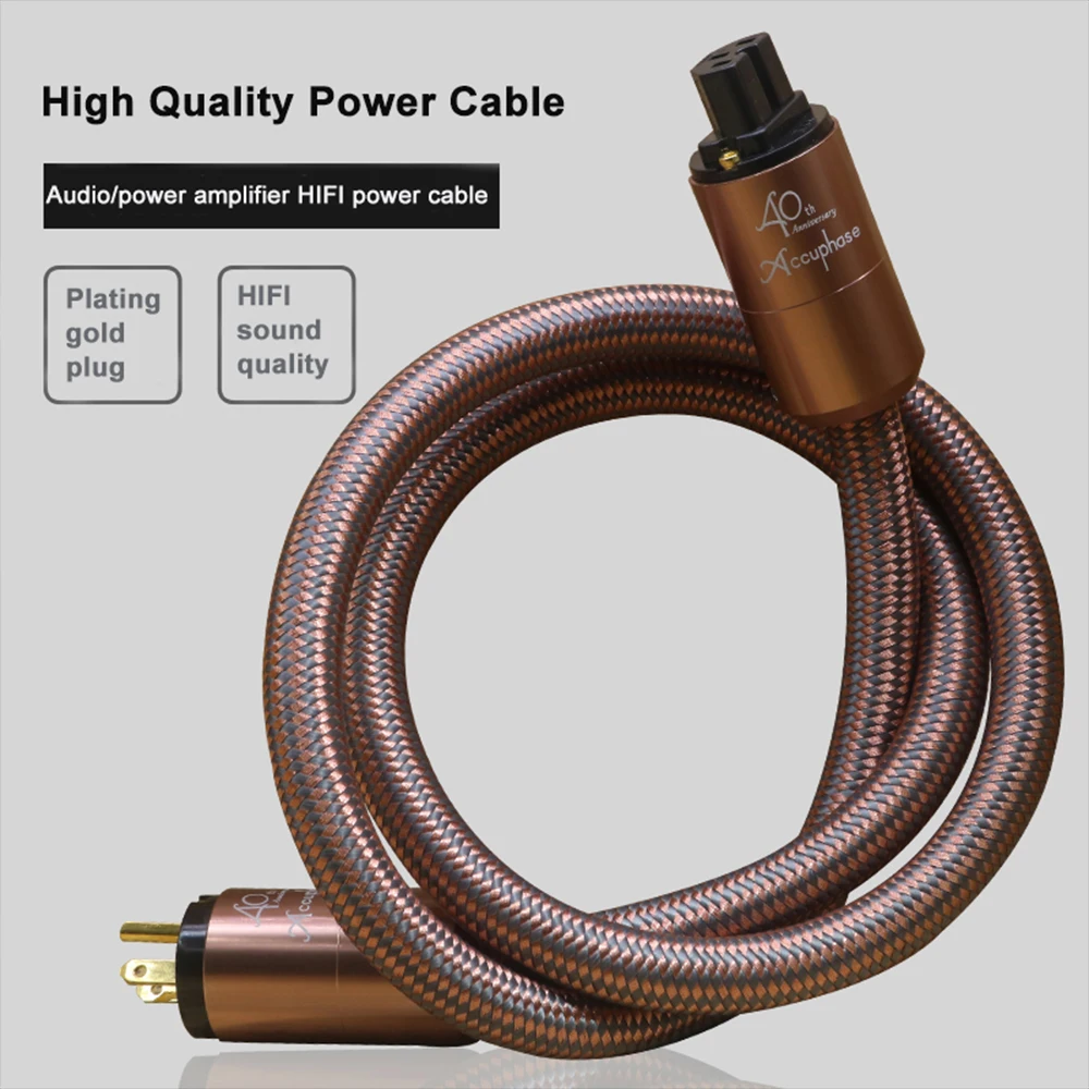 Electric Line DIY OEM Heavy AC US EU IEC Plug OFC Pure Copper Plated Gold Aluminium Alloy Shell 20mm OFC Power Extend Cable Cord