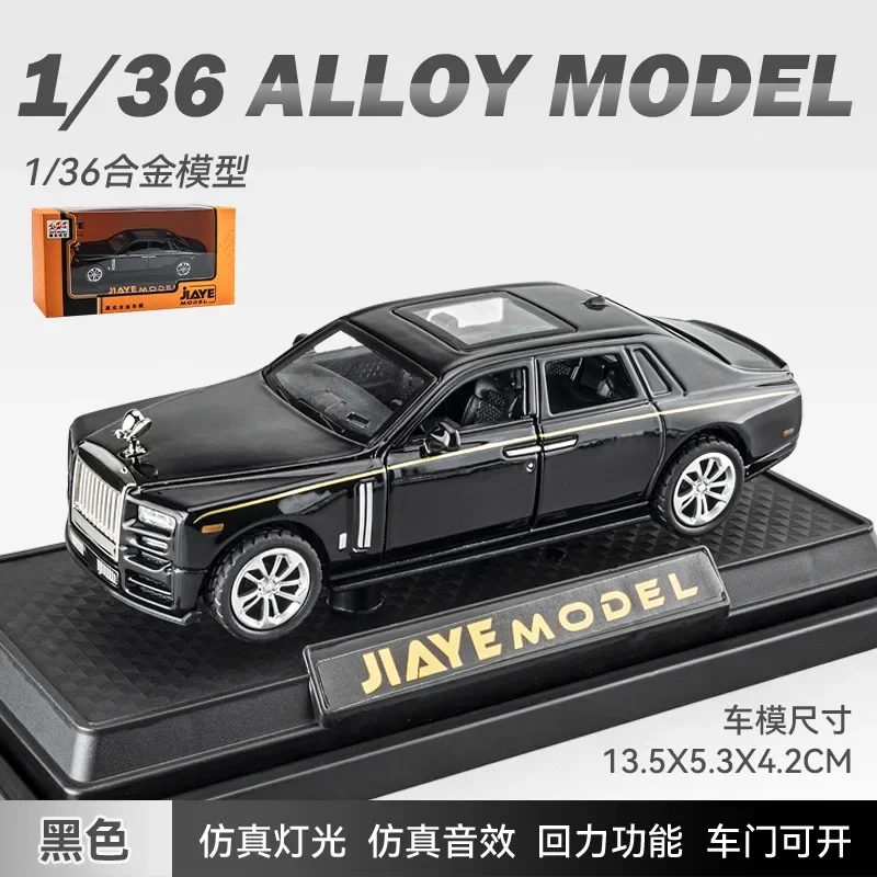 1:36 Rolls Royce Phantom sedan Diecast Alloy Pull Back Car Collectable Toy Gifts for Children F569