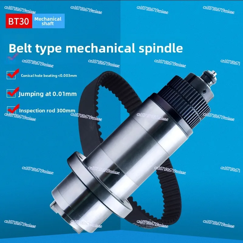 Unpowered Mechanical Spindle Set Automatic Tool Change Knife Bracket Engraving Machine Accessories Mechanical Shaft