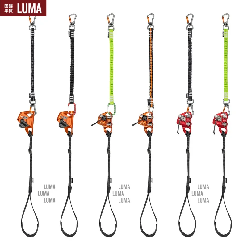 Adventure Tree Climbing Cable with Pedal Rope Knee Lift Running Rope Elastic 48cm Extended To 75cm