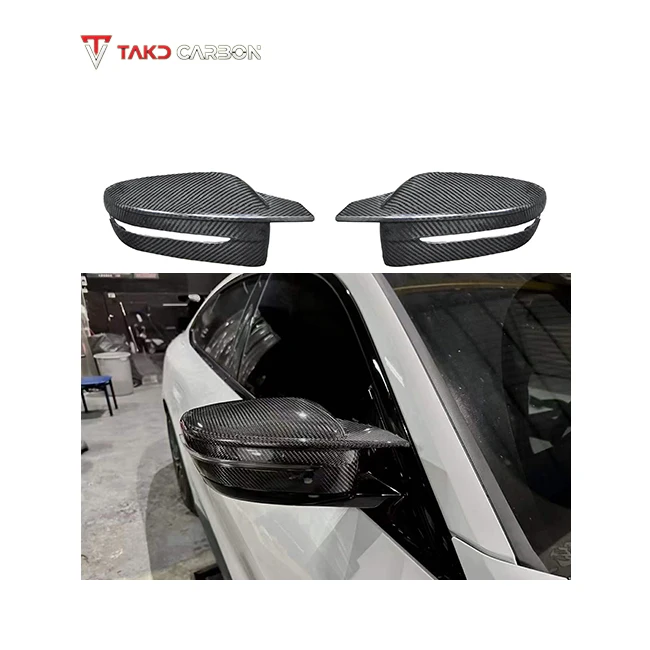 

M-Style Neat and Clear Surface Texture Dry Carbon Fiber Side Mirror Housing for bmws 5 Series G30 2018-2020