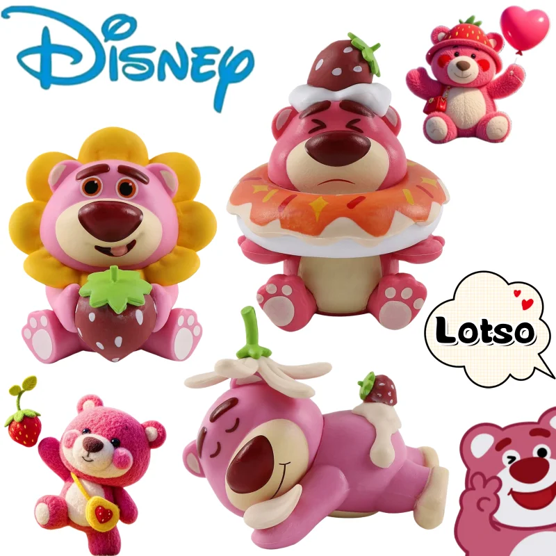 

New Disney Lotso Q version of the creative hand-made high-value animation cartoon doll doll model car cake decoration ornaments