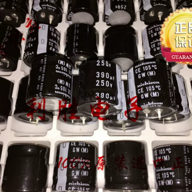 

10PCS-100PCS 390UF 250V Japanese Nichicon Ruby Capacitor 250V390UF 25 * 30 30 * 30