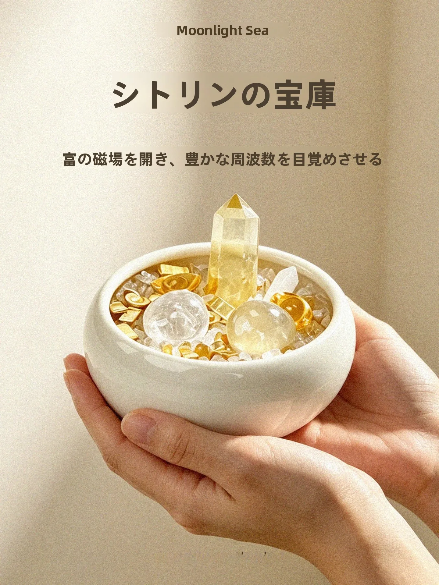 jubao-pail-adorno-de-cristal-amarillo-para-atraer-la-riqueza-decoracion-de-escritorio-de-oficina-regalo-estilo-chino-nuevo-bola-de-cristal-personalizable