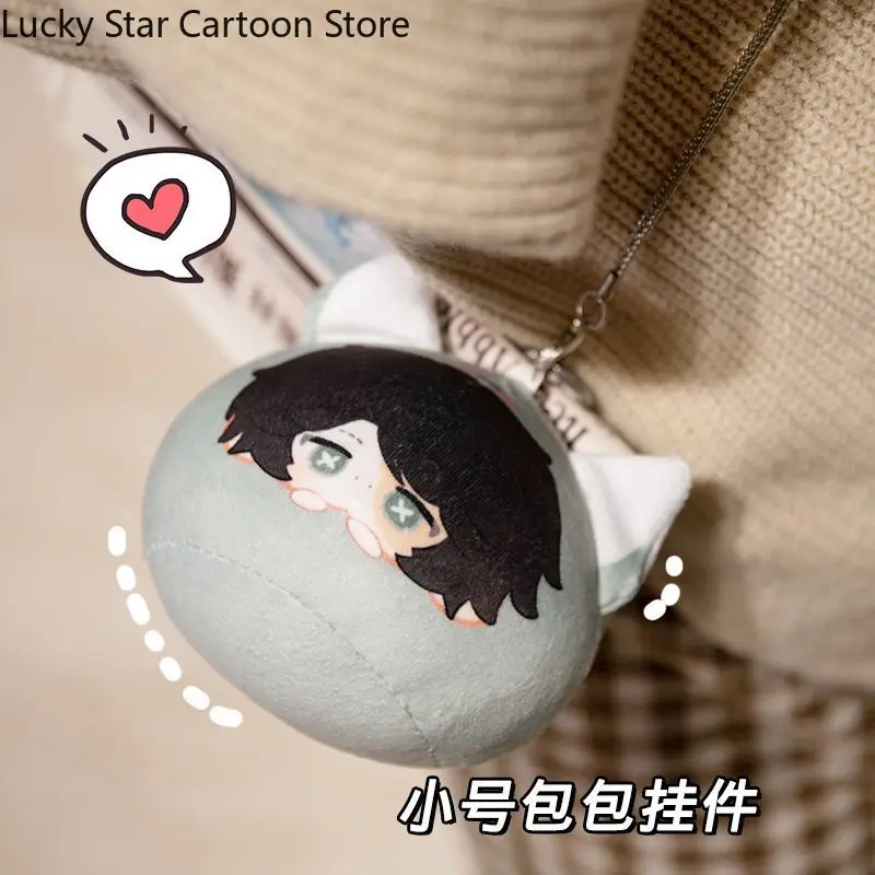 Identidade V Ithaqua Norton Campbell Fools Ouro Joseph Desaulniers Florian Marca Alice DeRoss Figura Ídolo Travesseiro Pingente Dango