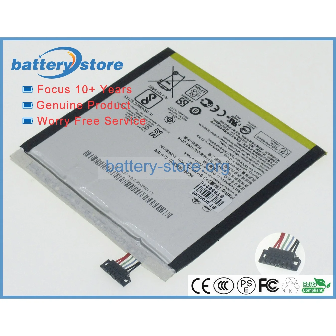 Genuine laptop batteries for C11P1505,0B200-01660200,0B200-01660300,0B200-01660000,Z380KNL,Z380CX,Z380C,Z380KL,Z380M,3.8V,1 cell