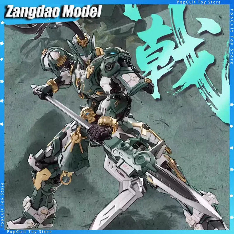 

Модель Zangdao Realmblazer Longji - литой под давлением металлический каркас, сборный комплект, подвижная китайская фигурка меха, модель, подарки, игрушки