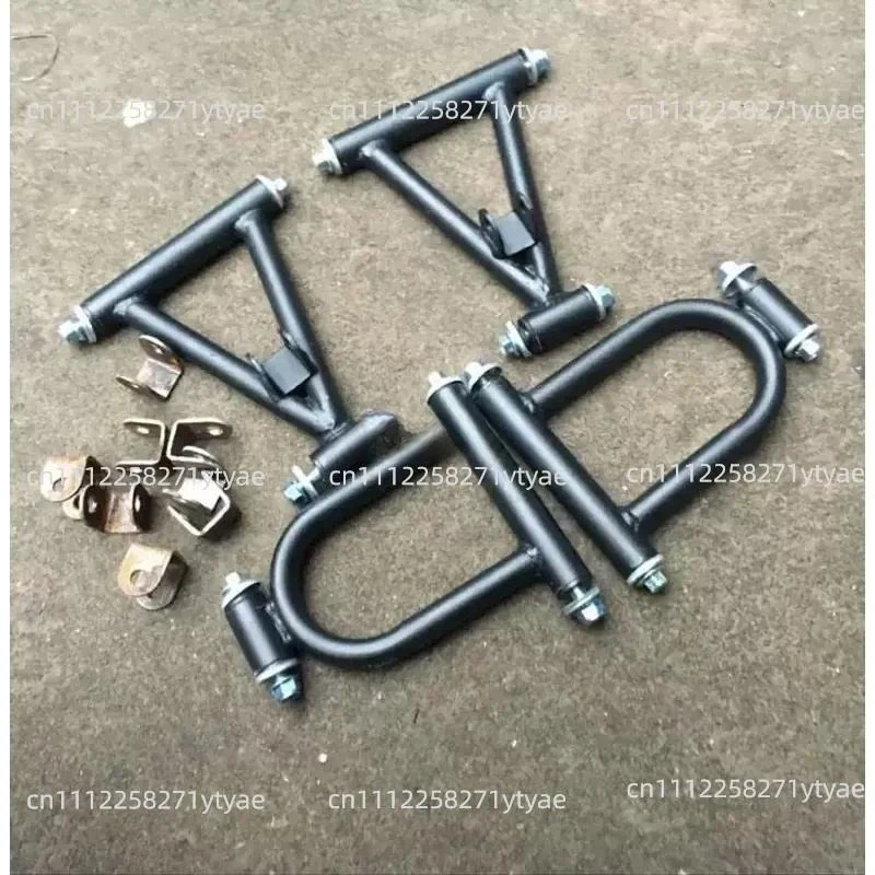 Suitable for small four-wheeled ATV, kart accessories to suspend the upper and lower swing arms