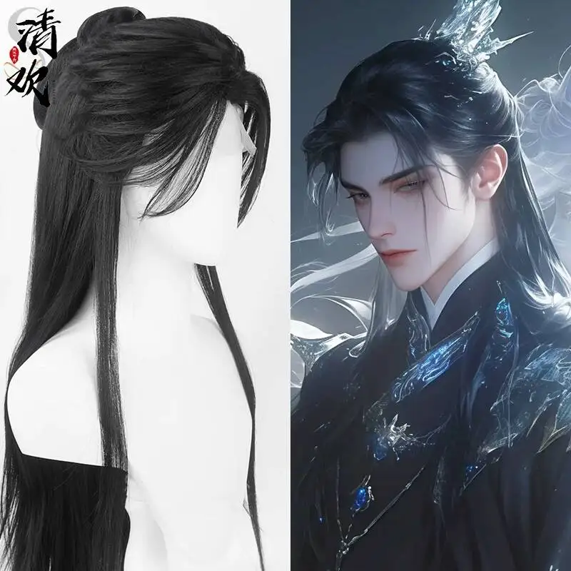 Ancient Costume Hanfu Hand-Crocheted Beauty Point Wig Set Ancient Style Gentleman/Master Fairy Cosplay Universal Wig