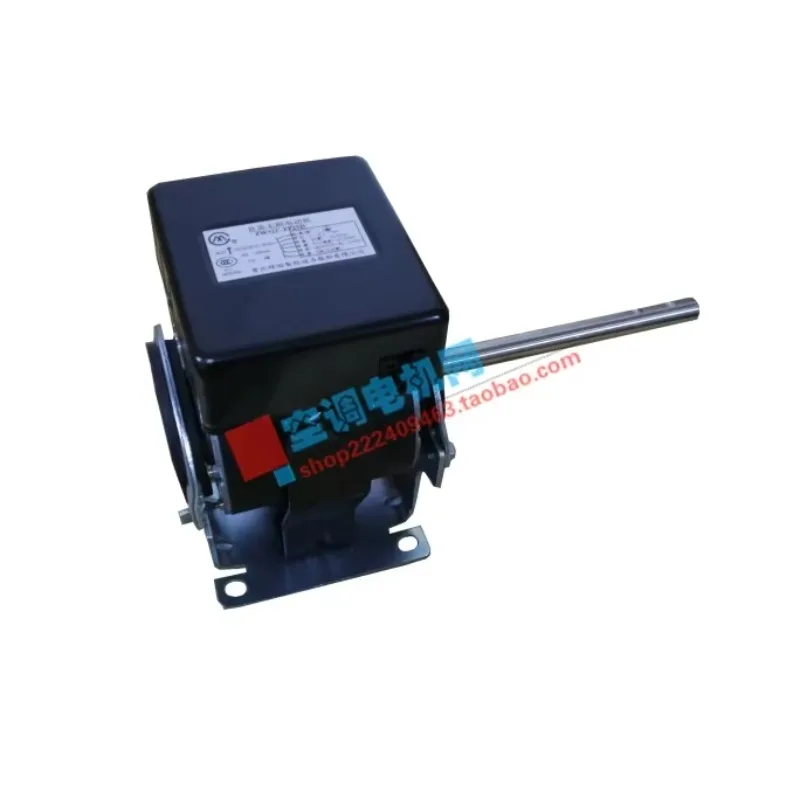 New air conditioning motor YSK-12-4 H7B00534A-1 fan YSK39-4GH3 motor ZW92C-FP25D