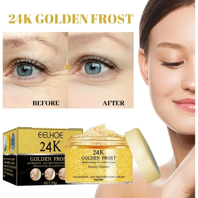 

EELHOE Firming Skin Tightening Cream 24K Anti-AGING Gold Repair Face Cream Anti-Wrinkle Whitening Brighten Moisturizing Cream