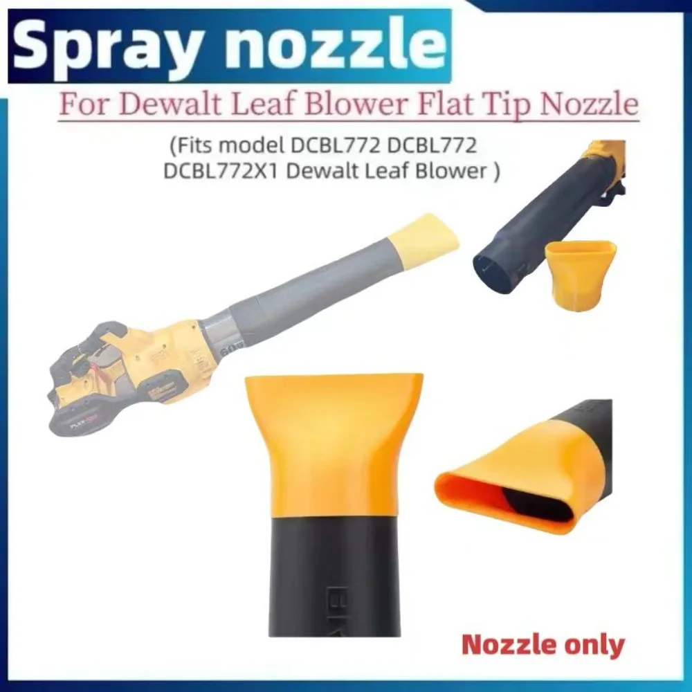 Compatible With Dewalt Nozzle 60V MAX Flexvolt Leaf blower flat surface  DCBL772X1 and DCBL772B and DCMBA572 - Flat nozzle only