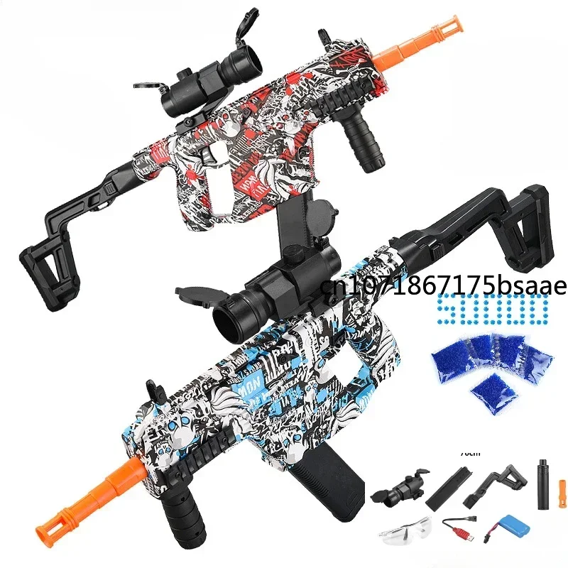 Gel Splatter Gun com bola para meninos, Bomba d'água, Pistola, Atirador, Arma, CS Fighting, Jogo ao ar livre, lectric, 50000