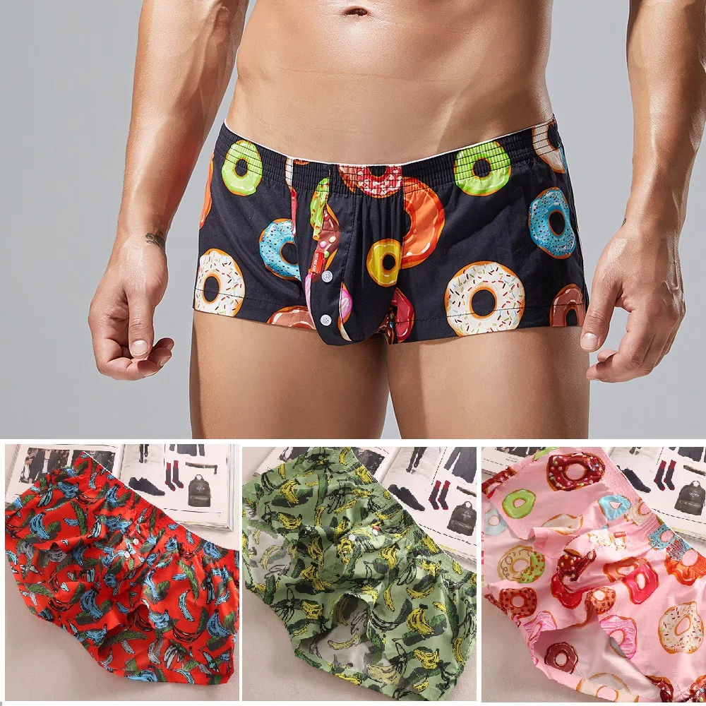 

Мужские пижамные шорты из 100% хлопка, повседневный спортивный костюм, U-образная сумка, удобные дышащие пижамы для мужчин