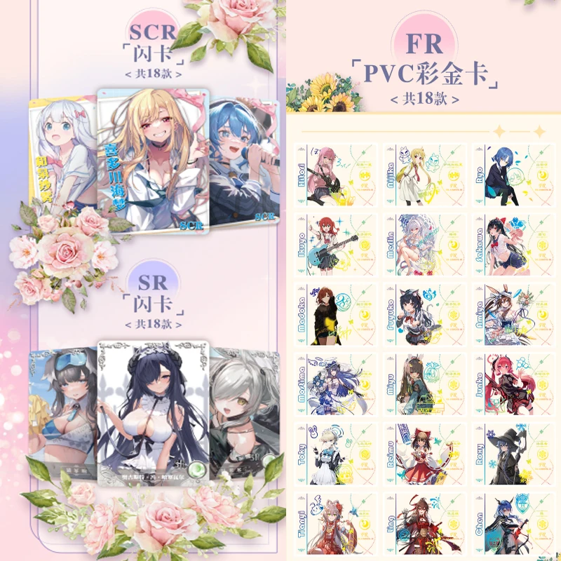 2023 Newest Goddess Story NS10M5 Card Waifu Set Cute Girl Party Swimsuit Bikini Feast Booster Boxs Hobbies Gift