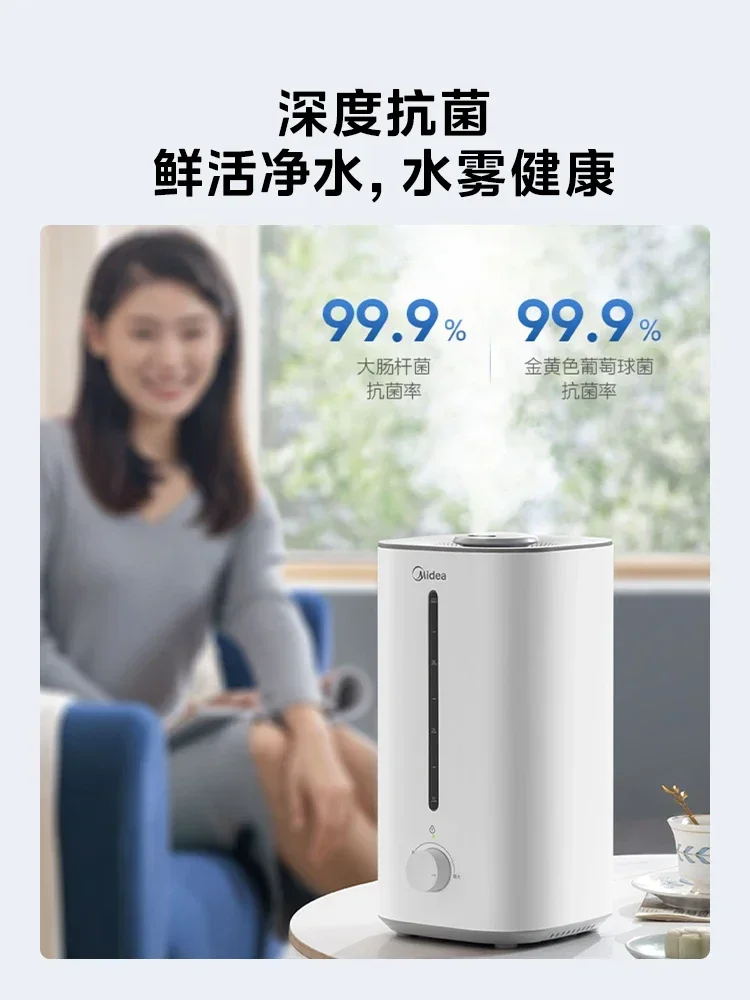 220V Portable Humidifier for Office and Home | Whisper-Quiet Operation and High Efficiency Mist Output