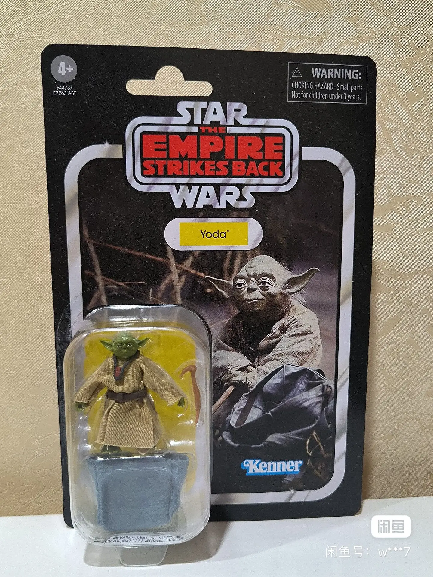 Star Wars Master Yoda 1/12 Empire Strikes Back Jedi 6 Inch Garage Kit Movable Action Figure Collection Decoration Ornament Gift