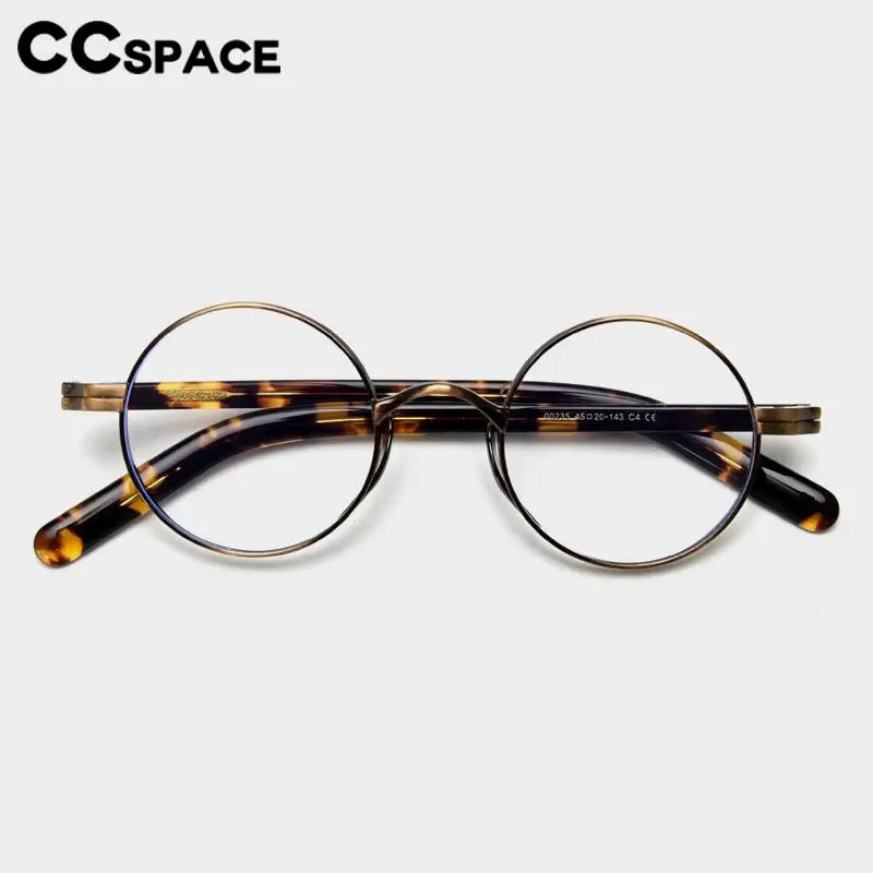 B57517 Metal Retro Anti Blue Light Reading Glasses Men Women Business Optical Presbyopia Eyeglasses +50+100+150+200+250+300+350