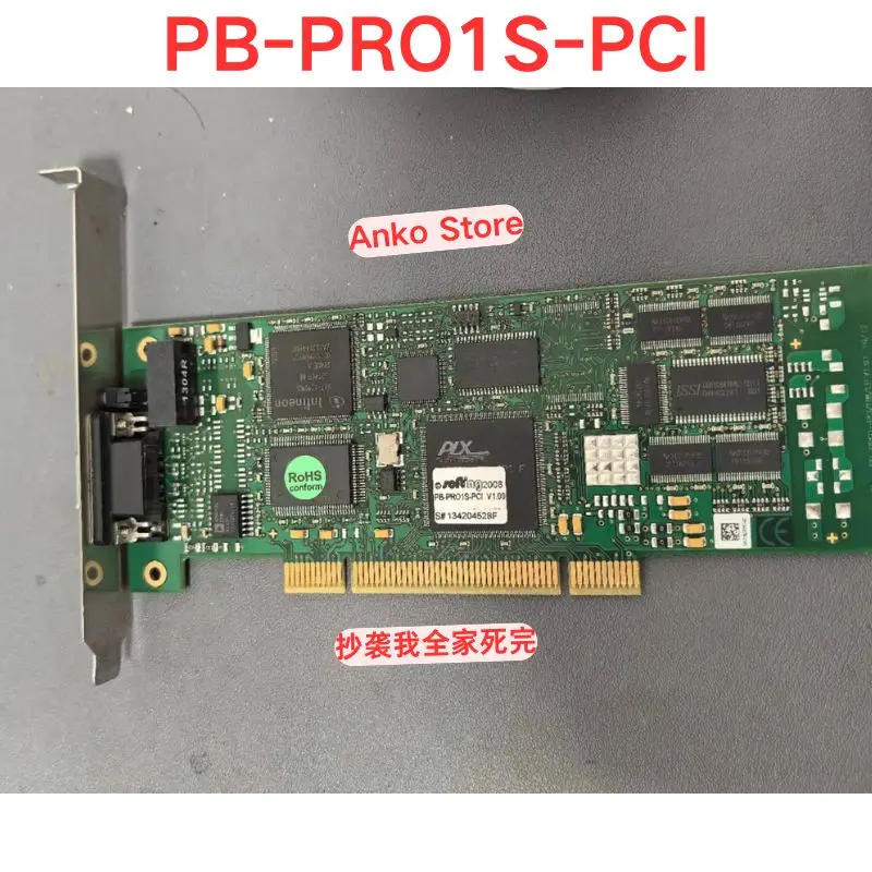 

Second-hand test OK ，PB-PRO1S-PCI motherboard