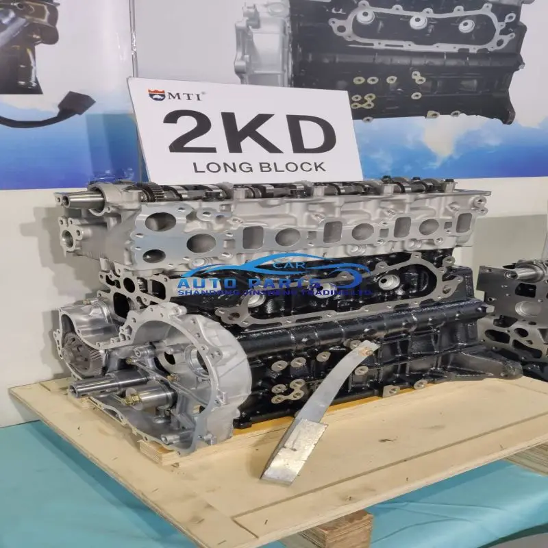 In Stock Used Engine 1KD 2KD Engine Assembly for  Hilux Hiace Car Engine Assy With Brand New