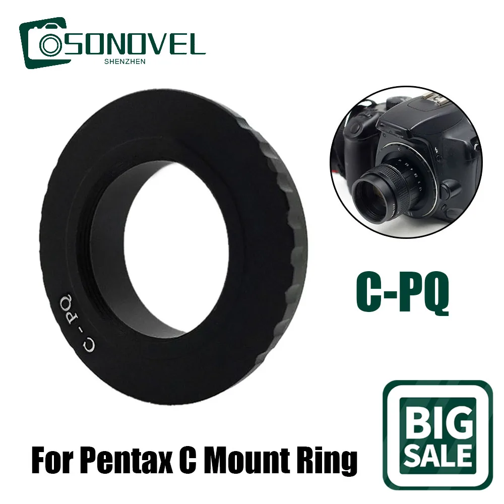 C Mount Movie Lens Adapter Ring For Pentax Q Q7 Q10 QS1 Q-S1 Mirrorless Camera C-PQ Fujian 35mm 50mm  CCTV Lense Accessories