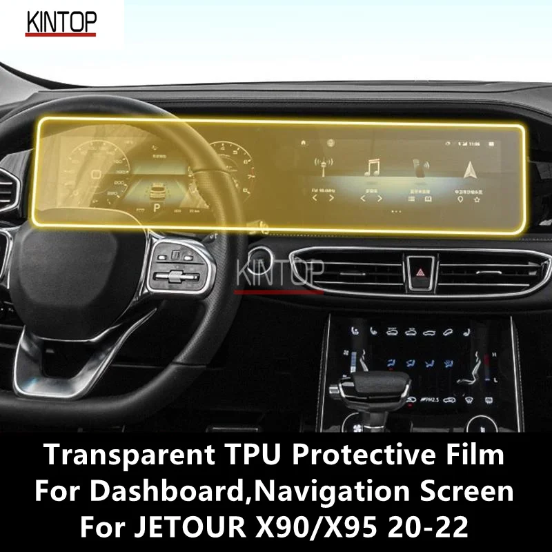 

For JETOUR X90/X95 20-22 Dashboard,Navigation Screen Transparent TPU Protective Film Anti-scratch Repair Film Accessories Refit