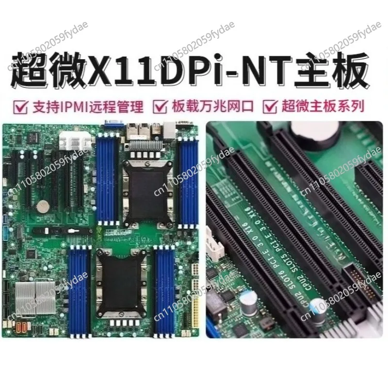 X11DPI-NT Dual-Sock…