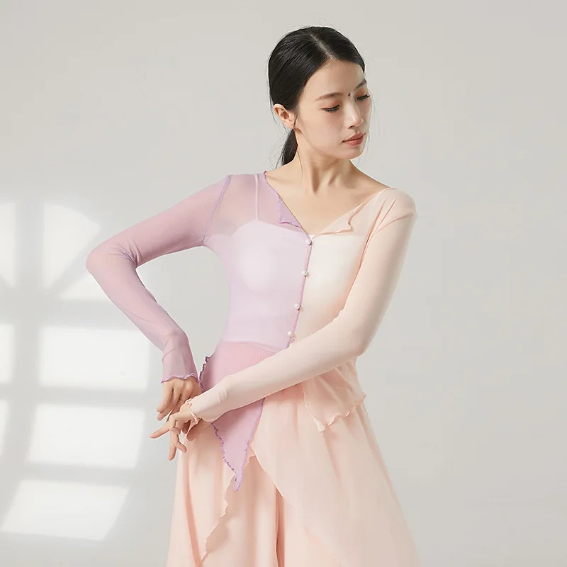 Одежда для танцевальной практики, топы для тела, марлевая одежда для классических танцев, элегантные костюмы для выступлений