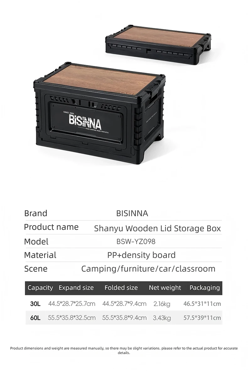 BISINNA Camping Box 30L/60L Large Capacity Folding Storage Box Car Trunk Wooden Lid Home Bedside Table for Outdoor Picnic Travel