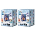 Random 2pcs