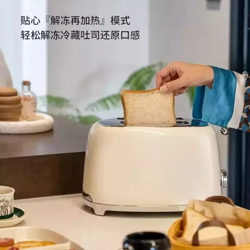 2-Slice Toaster Stainless Steel Italian Retro Design Kitchen Appliance Bread Toast Maker