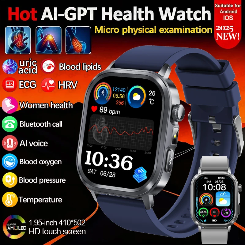 

2025 New Health Smart Watch Uric Acid ECG Blood Pressure Lipid Sports Al Voice Temperature Intelligent Q&A BT Call Smart Watch