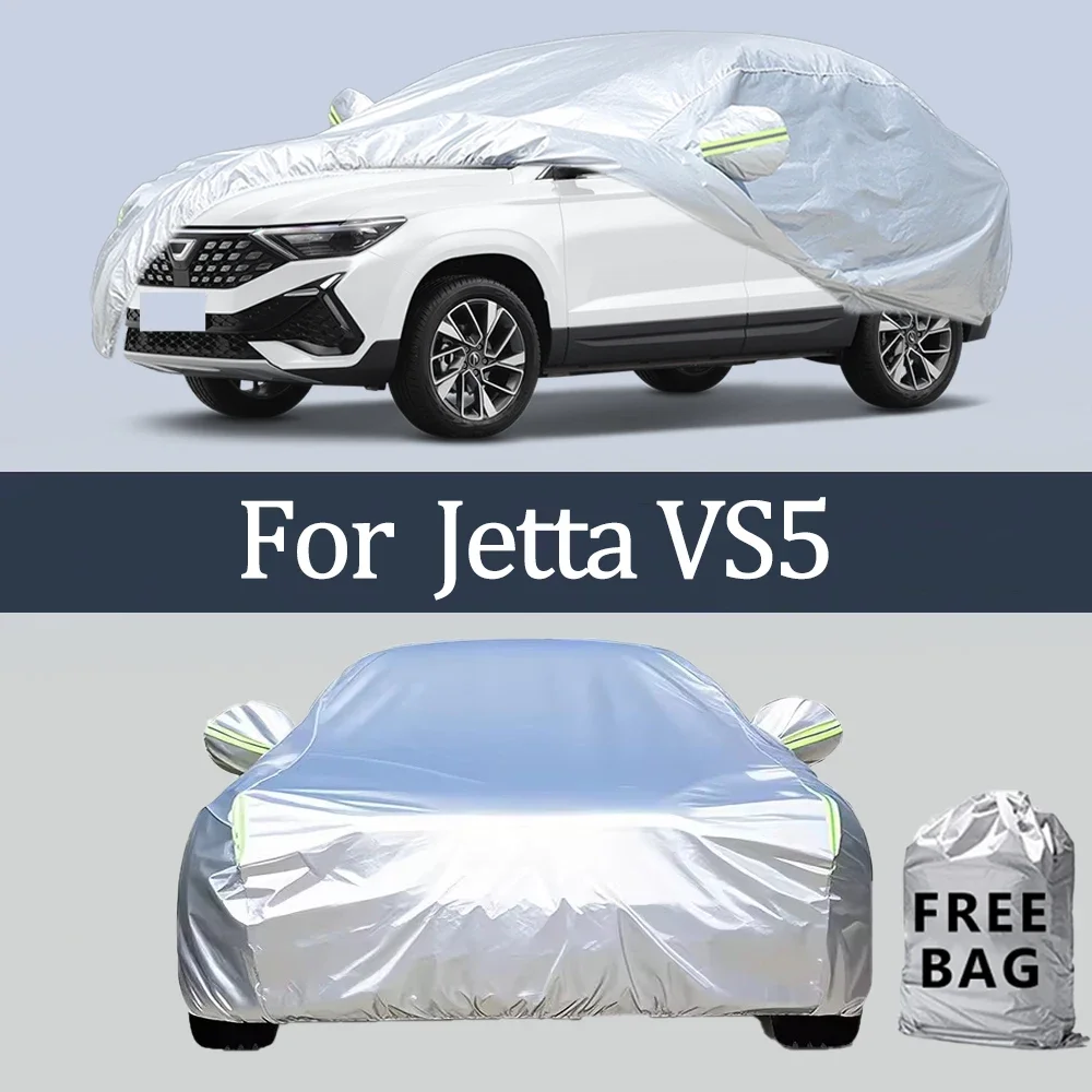 

Для Jetta VS5 автомобильный чехол уличные защитные чехлы снежный солнцезащитный козырек водостойкий пылезащитный внешний УФ автомобильные аксессуары